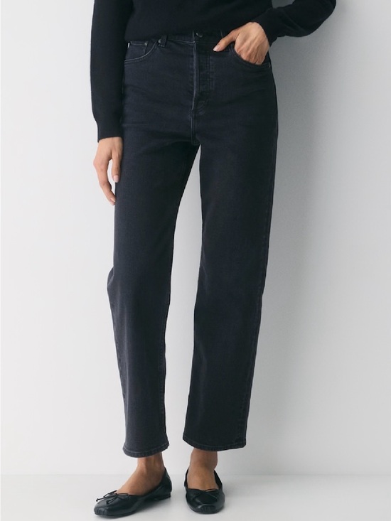 Aritzia Denim - Aritzia Denim Forum Arlo High Rise Straight Jeans Black Wash Women’s 30L Ankle